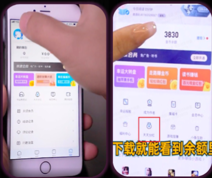 快手KA小说行业11月报告(下) | 快手广告投放 快手KA小说行业11月报告(下) | 快手广告投放