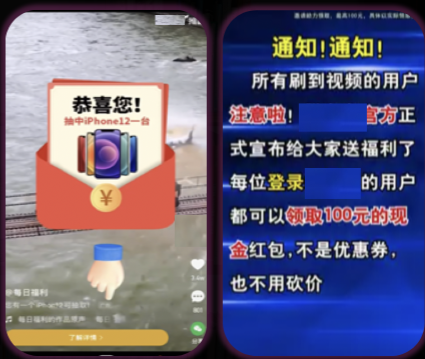 快手KA小说行业11月报告(下) | 快手广告投放 快手KA小说行业11月报告(下) | 快手广告投放