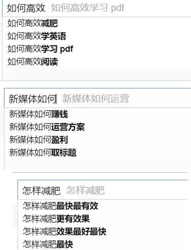 快手营销：我这篇文章的标题对你有吸引力吗?