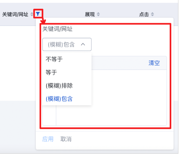 快手广告专项报告--小程序报告 快手广告专项报告--小程序报告