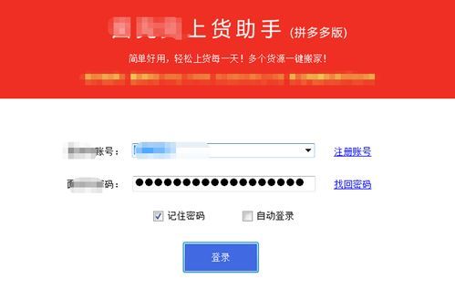 抖音企业号可以挂小黄车吗?有什么用?(抖音企业认证后可以挂小黄车吗) 抖音企业号可以挂小黄车吗?有什么用?(抖音企业认证后可以挂小黄车吗)