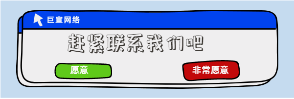 快手广告怎么用?这些知识你需要了解 快手广告怎么用?这些知识你需要了解