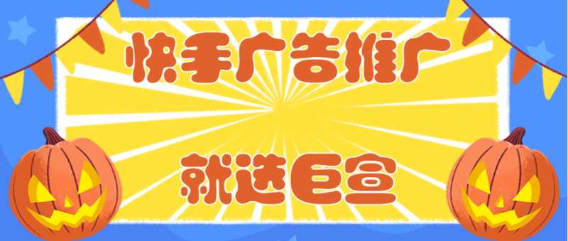 七猫小说信息流广告中为什么原生化广告样式更容易吸引人? 七猫小说信息流广告中为什么原生化广告样式更容易吸引人?