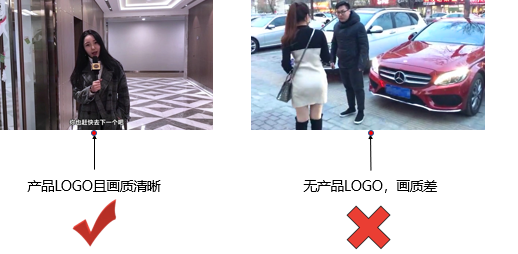 磁力引擎垂直电商的创意是怎样的？