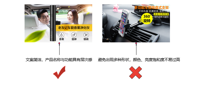 磁力引擎垂直电商的创意是怎样的？