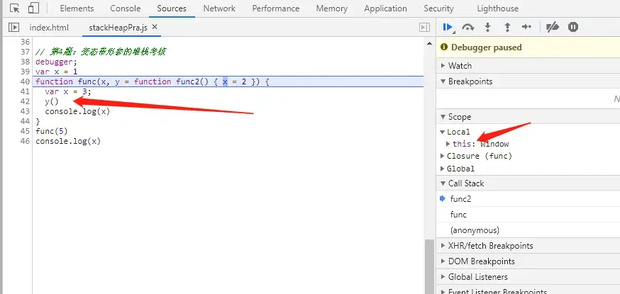 4道题考察js堆栈内存