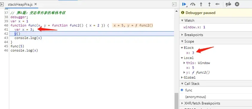 4道题考察js堆栈内存