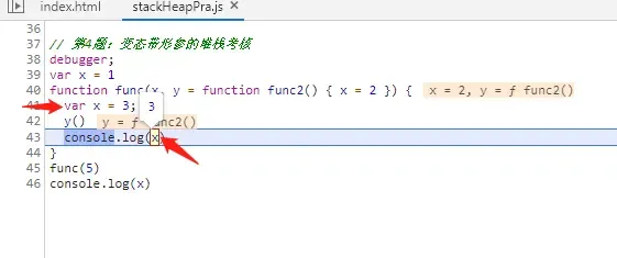 4道题考察js堆栈内存