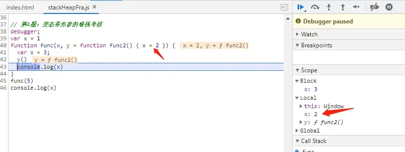 4道题考察js堆栈内存