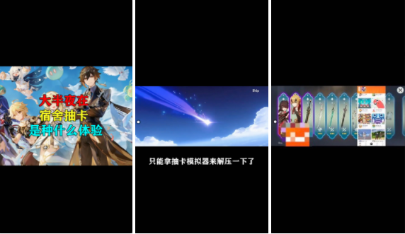 IAA-流量助推超休玩法指南+showcase | 快手开屏广告投放平台