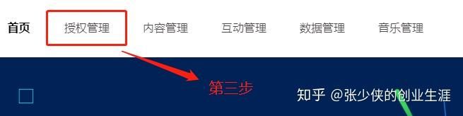 分享抖音运营入门5大技巧新手小白可直接复制的