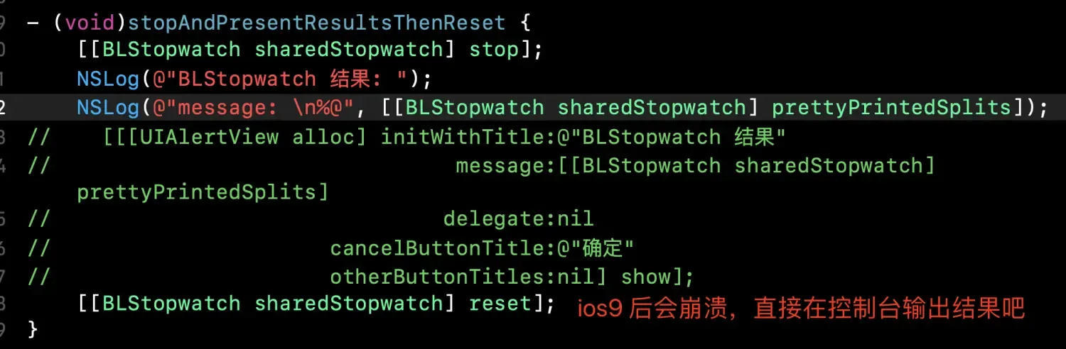 iOS 启动优化-理论篇 iOS 启动优化-理论篇