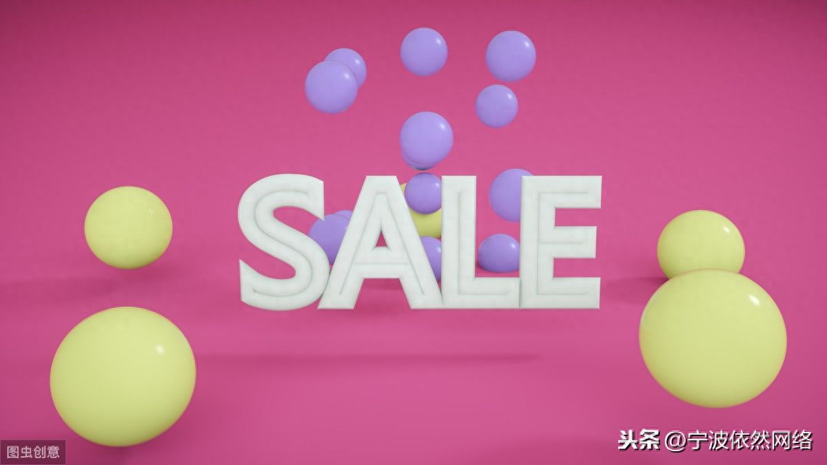 淘宝女装排行榜在哪里看（淘宝大数据查询平台免费）