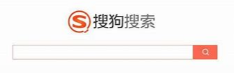 搜狗搜索位展现在哪里？于同一条起跑线上的公司。