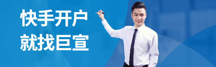 关于快手广告的素材? 关于快手广告的素材?