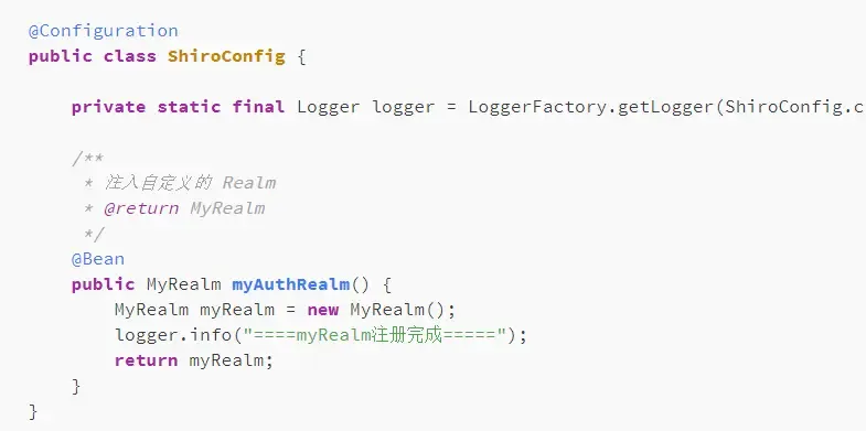 Spring Boot 中集成 Shiro Spring Boot 中集成 Shiro