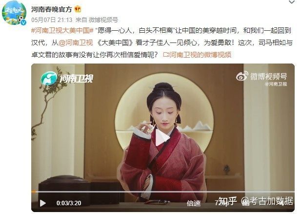 抖音兴趣电商最新资讯在哪里看？