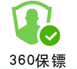 360搜索推广投放需要多少钱?多次进入电子商务领域! 360搜索推广投放需要多少钱?多次进入电子商务领域!