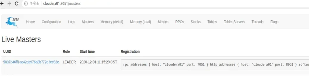 Kudu:Apache Kudu 简介和架构 Kudu:Apache Kudu 简介和架构