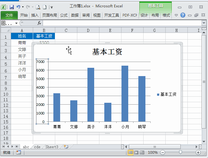 罗技鼠标双击是什么意思(罗技鼠标自动双击的理解) 罗技鼠标双击是什么意思(罗技鼠标自动双击的理解)
