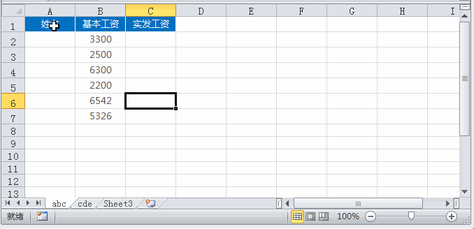 罗技鼠标双击是什么意思(罗技鼠标自动双击的理解) 罗技鼠标双击是什么意思(罗技鼠标自动双击的理解)