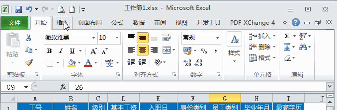 罗技鼠标双击是什么意思(罗技鼠标自动双击的理解) 罗技鼠标双击是什么意思(罗技鼠标自动双击的理解)