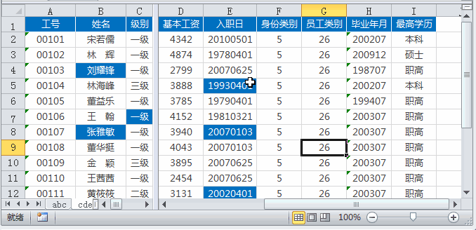 罗技鼠标双击是什么意思(罗技鼠标自动双击的理解) 罗技鼠标双击是什么意思(罗技鼠标自动双击的理解)