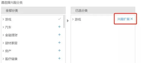 河北百度广告开户找谁?百度推广教育行业收费有多少? 河北百度广告开户找谁?百度推广教育行业收费有多少?