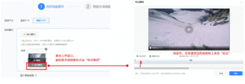 快手全新微电影上线！