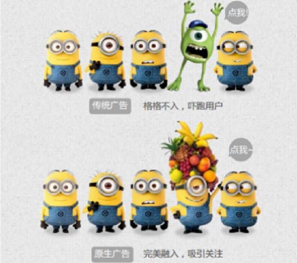 百度信息流广告怎么做都没有流量，怎么破？