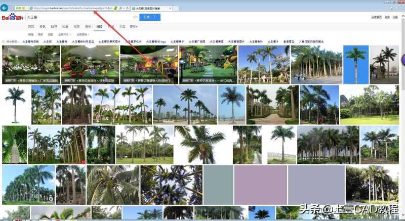 超链接对象包括哪些（教你创建超链接的对象）