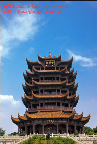 英国强行征收2%数字税谷歌广告优惠活动 脸书们为啥不受待见? 英国强行征收2%数字税谷歌广告优惠活动 脸书们为啥不受待见?