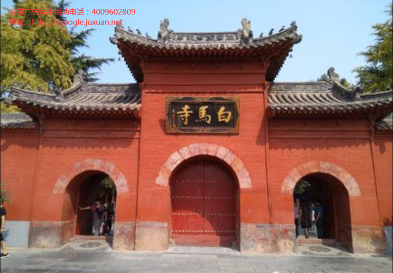 英国强行征收2%数字税谷歌广告优惠活动 脸书们为啥不受待见? 英国强行征收2%数字税谷歌广告优惠活动 脸书们为啥不受待见?