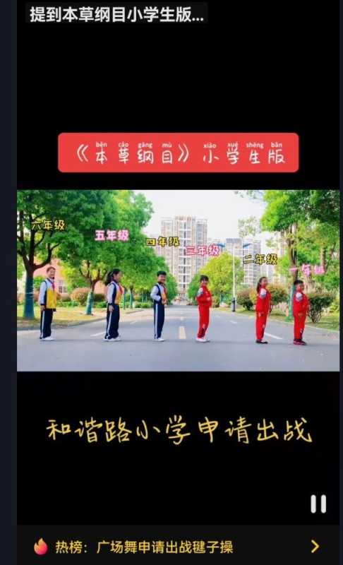 抖音到底有多赚钱!一天涨粉1000万的刘畊宏走红 抖音到底有多赚钱!一天涨粉1000万的刘畊宏走红