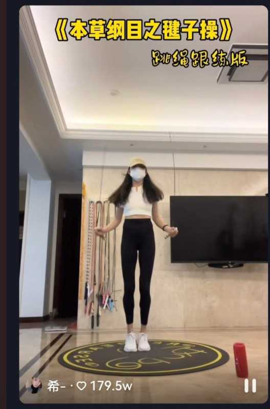 抖音到底有多赚钱!一天涨粉1000万的刘畊宏走红 抖音到底有多赚钱!一天涨粉1000万的刘畊宏走红