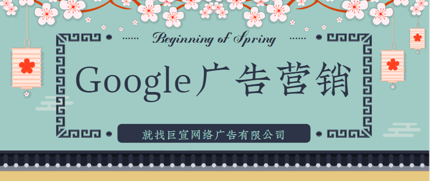 Google广告平台:从“报告”页面创建和管理报告 Google广告平台:从“报告”页面创建和管理报告