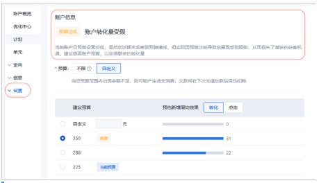 淘宝技巧选择发货地怎么选(淘宝选择本地发货的店铺) 淘宝技巧选择发货地怎么选(淘宝选择本地发货的店铺)