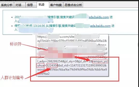360推广oCPC按点击出价系数还是目标转化成本? 360推广oCPC按点击出价系数还是目标转化成本?
