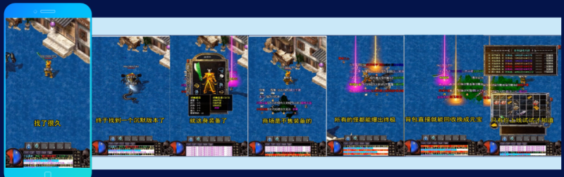 快手广告推广：商业化KA游戏行业报告2021年8月《NO.2》