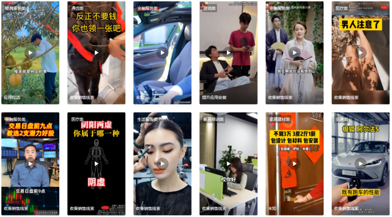 【公告通知】直营电商下线节奏预告 - 快手短视频推广后台 【公告通知】直营电商下线节奏预告 - 快手短视频推广后台