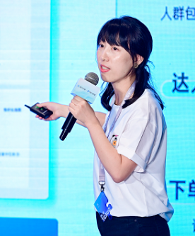 同行·2023快手磁力引擎合作伙伴大会 同行·2023快手磁力引擎合作伙伴大会