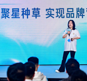 同行·2023快手磁力引擎合作伙伴大会 同行·2023快手磁力引擎合作伙伴大会