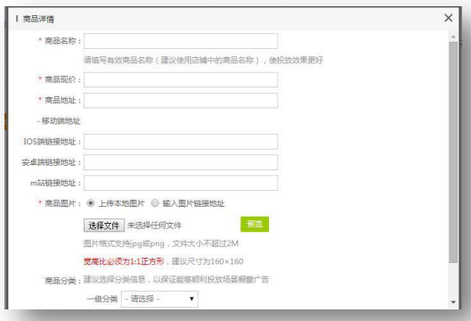 国标头盔3C认证头大 国标头盔3C认证头大