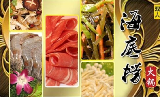 搜狗广告代理商产品成功必杀技:不做下一个谁,只做第一个我! 搜狗广告代理商产品成功必杀技:不做下一个谁,只做第一个我!