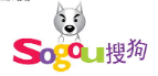 搜狗广告代理商哪家做的好?仍难以有质的改变! 搜狗广告代理商哪家做的好?仍难以有质的改变!