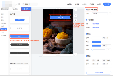 关于磁力建站的整体介绍? 关于磁力建站的整体介绍?