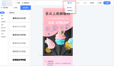 关于磁力建站的整体介绍? 关于磁力建站的整体介绍?