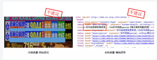 百度搜索展现的原理是什么? 百度搜索展现的原理是什么?