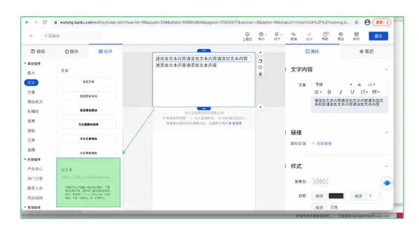 百度营销洞察文娱流量趋势 暑期精准获客不愁 百度营销洞察文娱流量趋势 暑期精准获客不愁