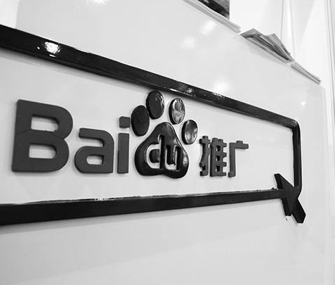 百度竞价排名有什么好处,开户推广效果怎么样? 百度竞价排名有什么好处,开户推广效果怎么样?